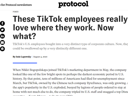TikTok美国员工：无论局势怎样变化，始终对公司充满信心