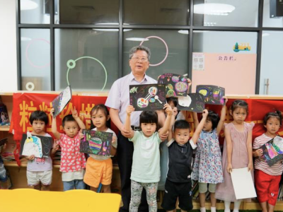 广东省少年儿童绘画比赛暨2020年度许钦松少儿创艺奖正式启动