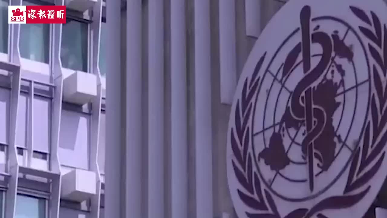世卫组织：武汉不一定是新冠跨物种传播的地点 世卫警告新冠可能永远没有特效药