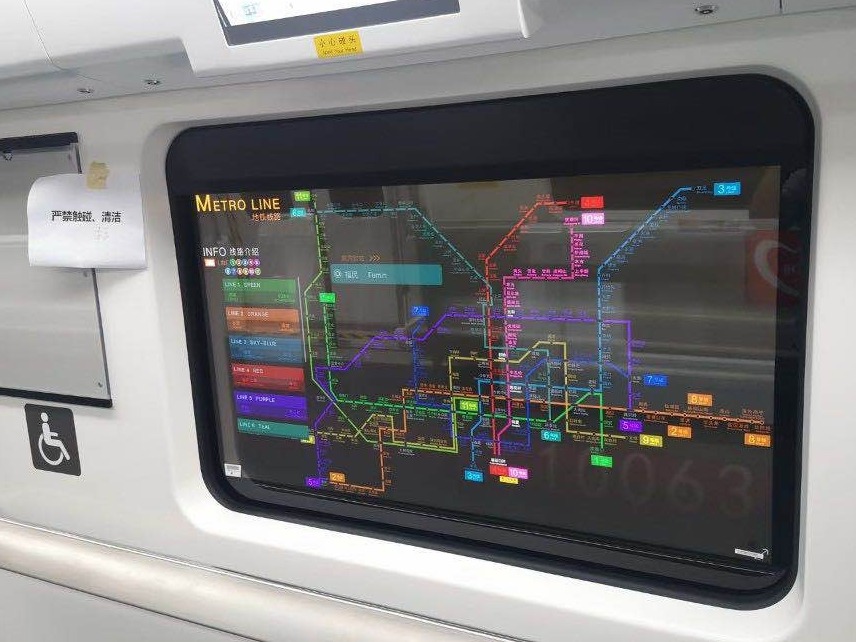 地铁车窗也能显示天气预报？LG Display“掘金”中国千亿商用显示市场