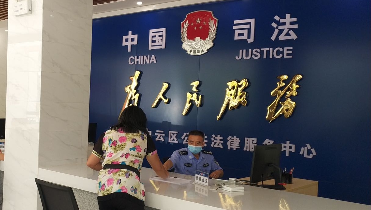 广州规则有变，残疾儿子或不能继续领低保，如何获得法律援助？