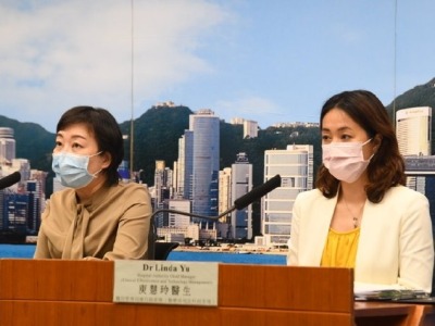 香港新增48例新冠肺炎确诊病例 其中46例为本土病例
