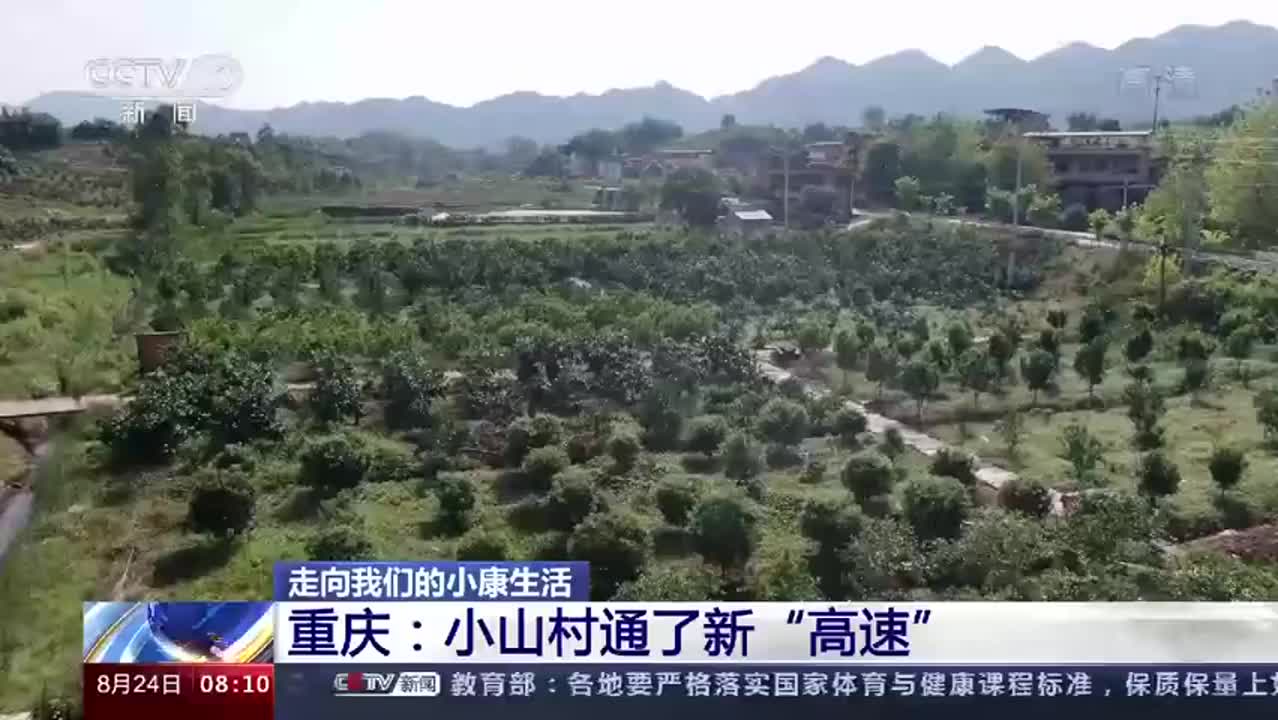 坐在家里就能把有些农活干了