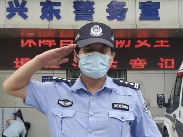 每日警星 | 郭燕青：恪尽职守的“社区卫士”