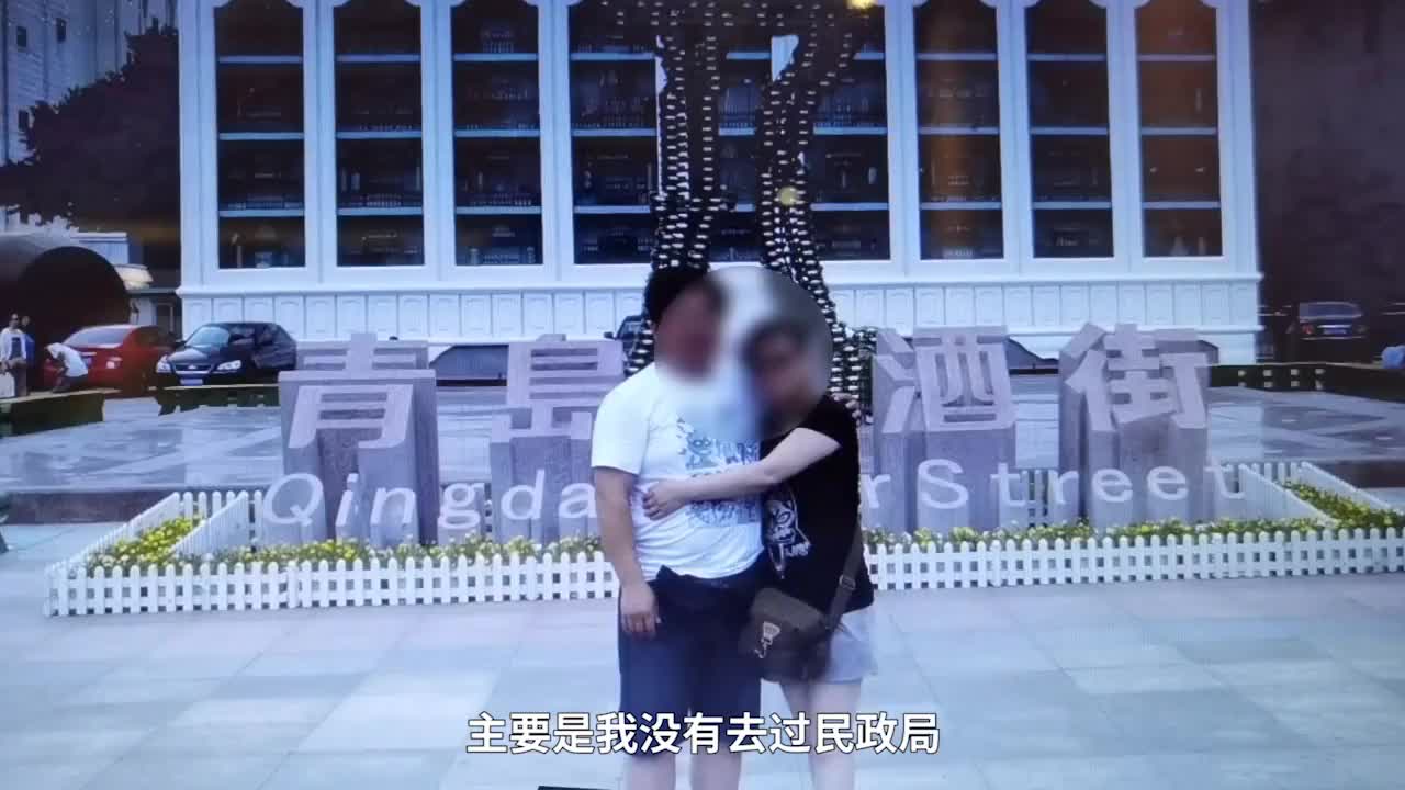 山西一男子称不知情被离婚，提起诉讼多次被驳回