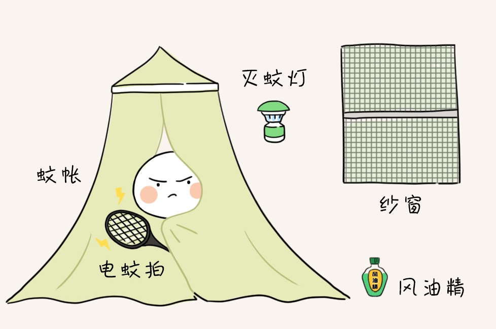 蚊子为什么总能悄悄叮到你？原来……