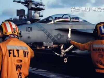 美国在中国周边动作频频，航母和巡逻机同时现身东海南海