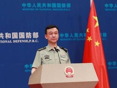 国防部：中国军队组织例行性军事演习，不针对任何国家 