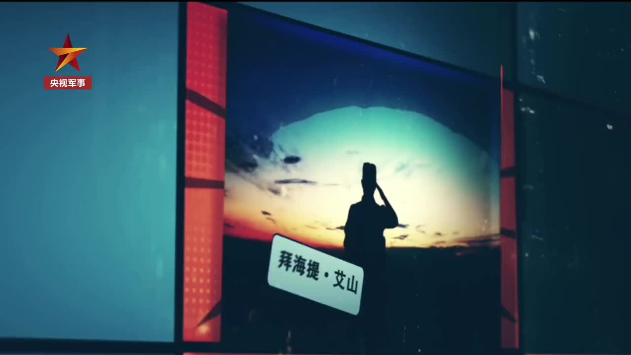 新疆小白杨哨所战士Vlog