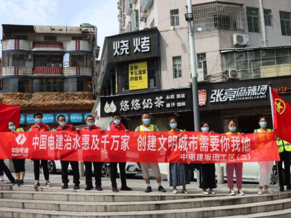 治水提质 | 市民从“堵心”到支持，共同唱响“治水协奏曲”
