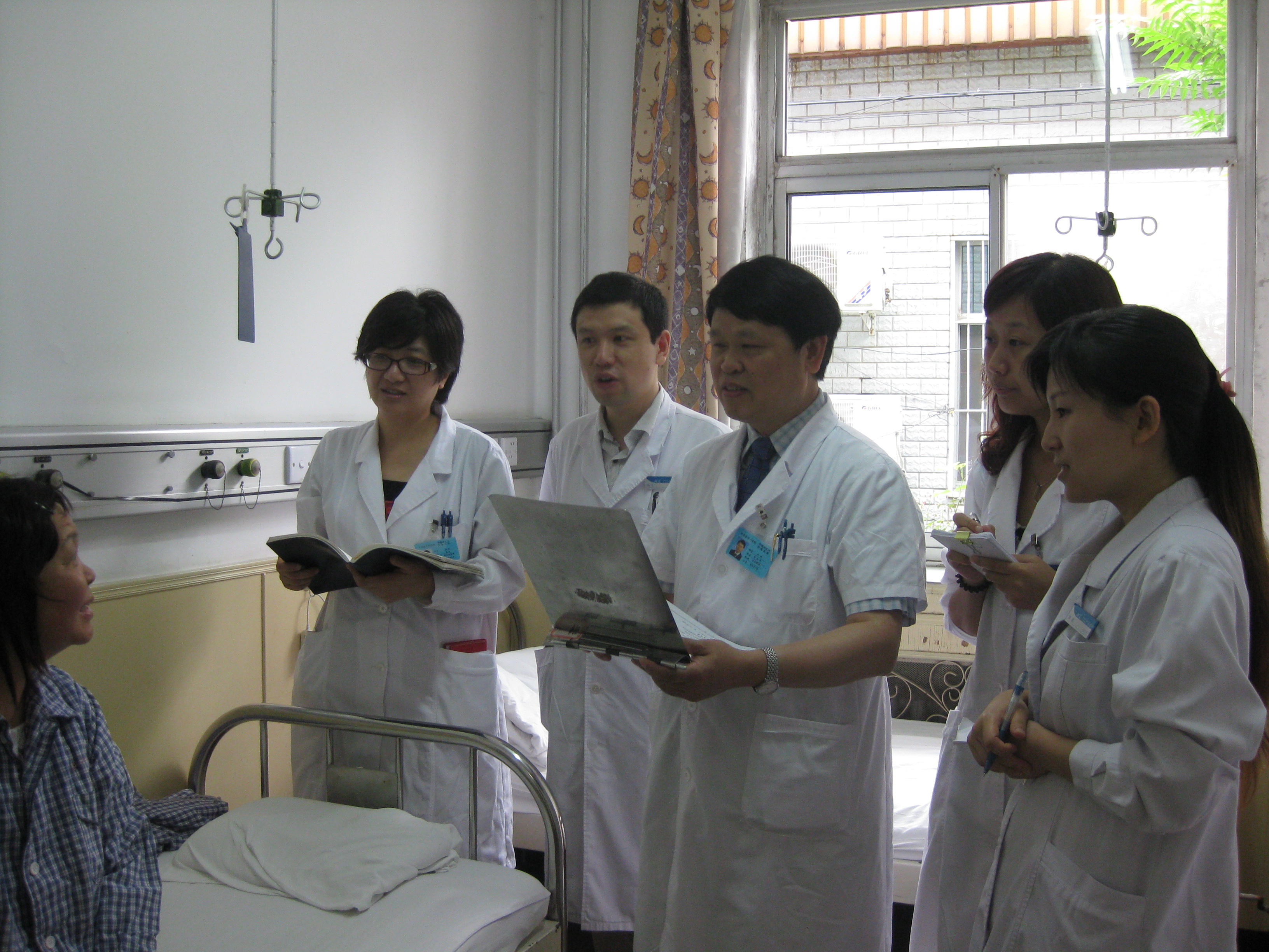 包含中国医学科学院肿瘤医院跑腿代帮挂号，认真服务每一位客户的词条