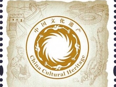 金沙太阳神鸟：中国文化遗产的标志