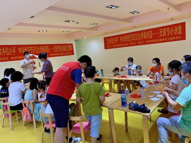 梅林街道开展“大手拉小手”活动助力中华传统节日文化传承