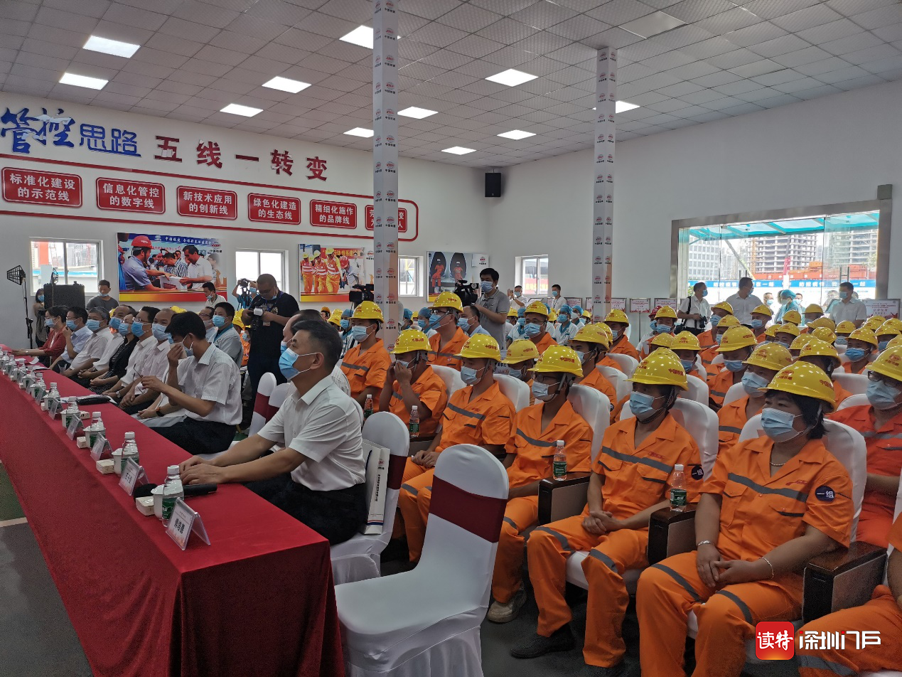 “关爱农民工健康，助力广东‘双胜利’”2020年度“送健康”活动启动，粤5.5万名农民工将接受免费健康体检    