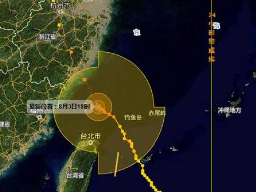 “黑格比”升级为台风，预计登陆地温州启动一级响应