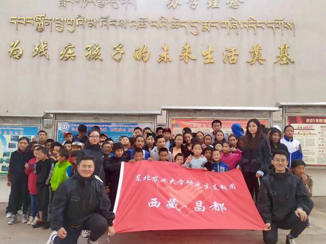 习近平总书记关切事丨青春做伴，西部放歌——走近扎根西部建设边疆的大学生们