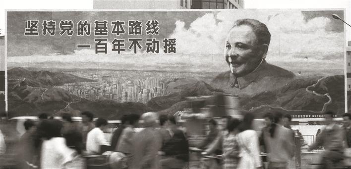 深圳经济特区40年影像志 | 邓小平画像见证深圳高质发展