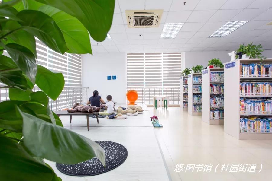 暑假去哪儿？指路“最美基层图书馆”！