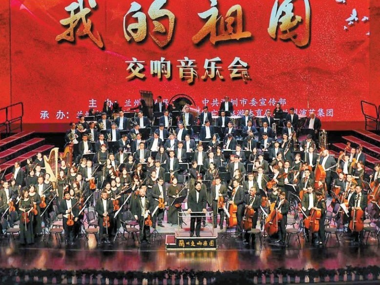 深圳交响乐团疫情防控时期率先推出“空中音乐会”“云赏音乐季”，奏响爱乐之城篇章
