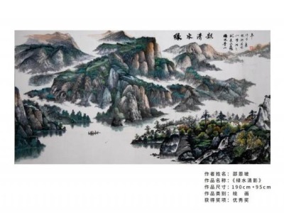 深圳市军休服务管理中心举办首届书画摄影艺术作品展