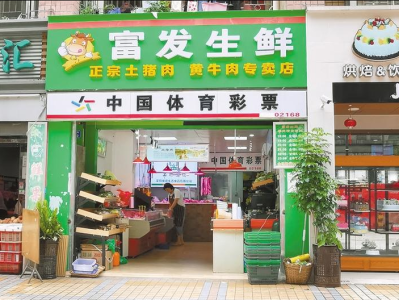 深圳生鲜市场进入“街巷战”  福田百米路段就有三四家生鲜店  