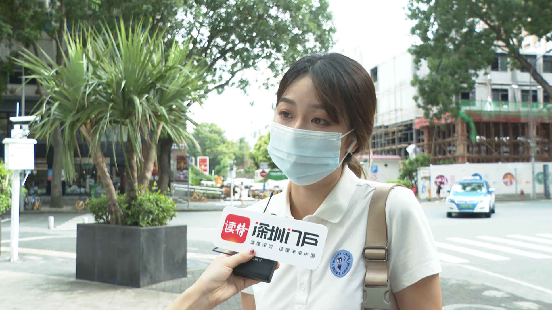 新闻路上说说说｜不得以中考成绩对学校或考生排名次，你支持吗？