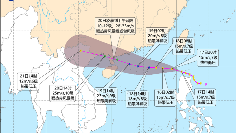 深圳台风白色预警生效中！热带低压将进南海，18-19日有暴雨