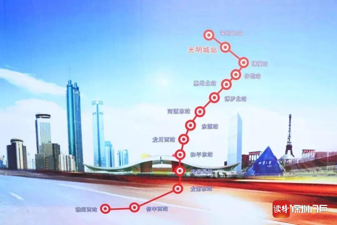 深茂铁路、机场三跑道等审批提速， 广东百个重大建设项目启动百日攻坚