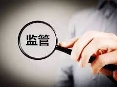 广东省市场监管局：发现滥用行政权利现象可以举报！