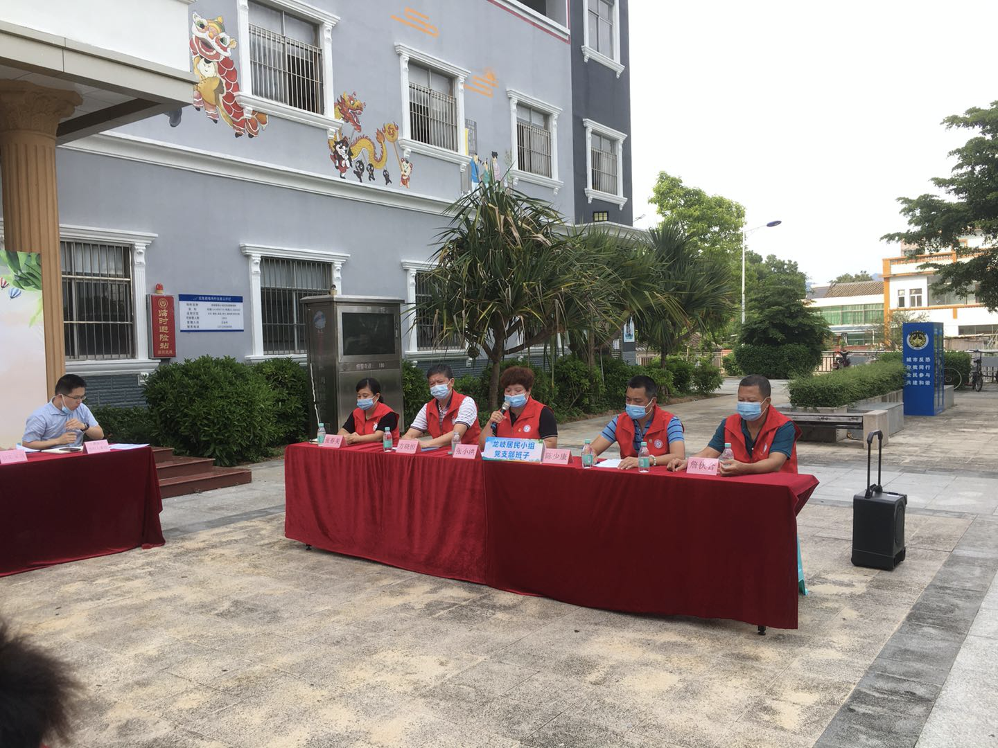 大鹏党建大考场搬到群众家门口  评价社区党委工作群众说了算