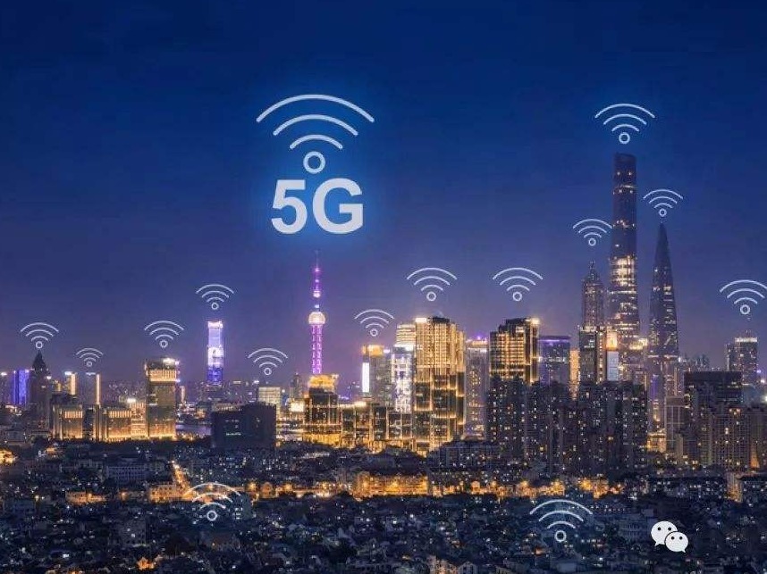 毫米波技术如何释放 5G 未来潜力？ 