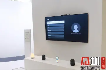 智能墨镜、智慧睡眠……这些智慧家居用品带你走进未来