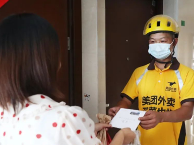 创文有新招  两百名骑手为市民加送“文明套餐”