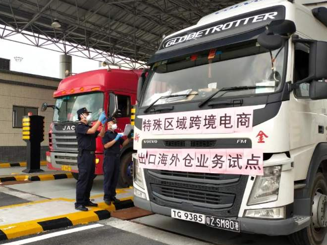 跨境货车司机到东莞请看《告知书》，有这些新要求……