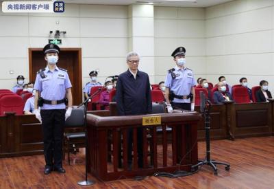 吉林省人民检察院原检察长杨克勤受贿案一审开庭，被控受贿超4635万