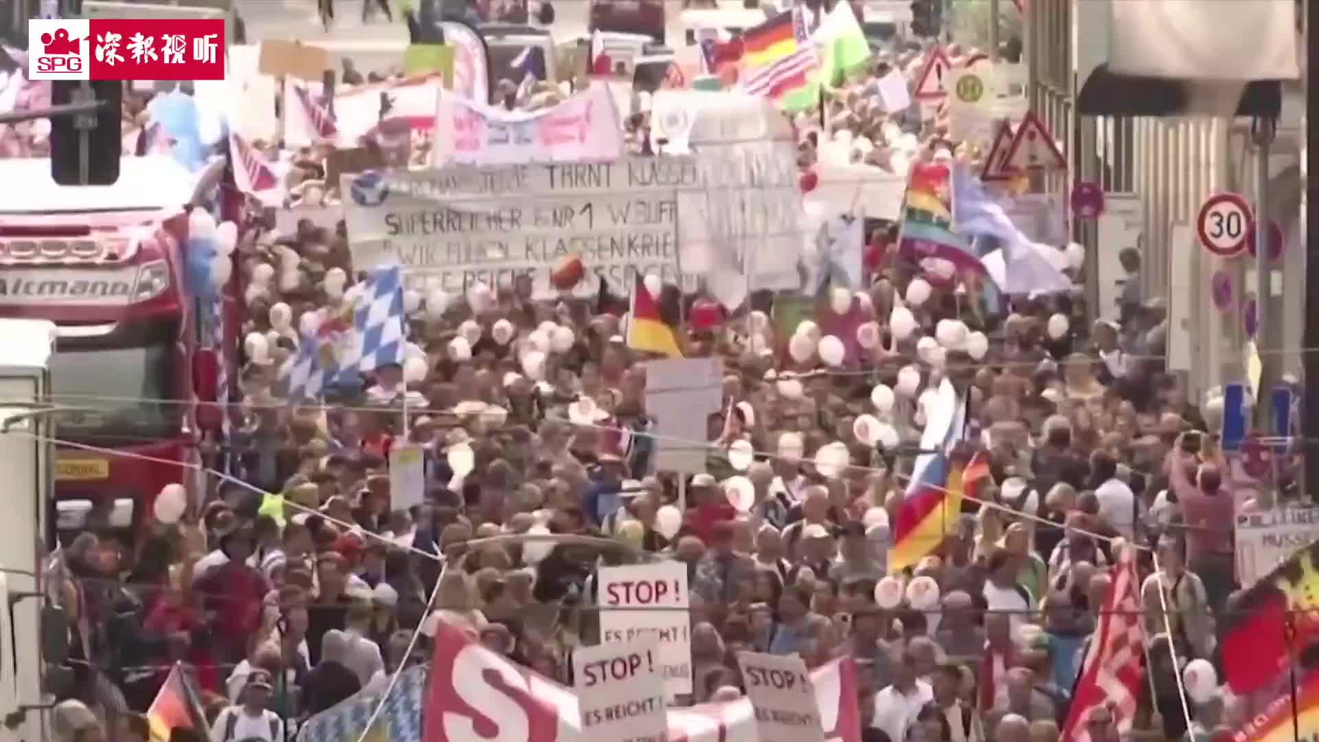 欧洲多地爆发反口罩游行 声称5G才是真正的病毒