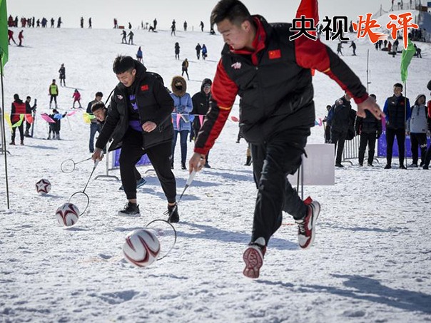 央视快评丨普及全民健身运动，促进健康中国建设