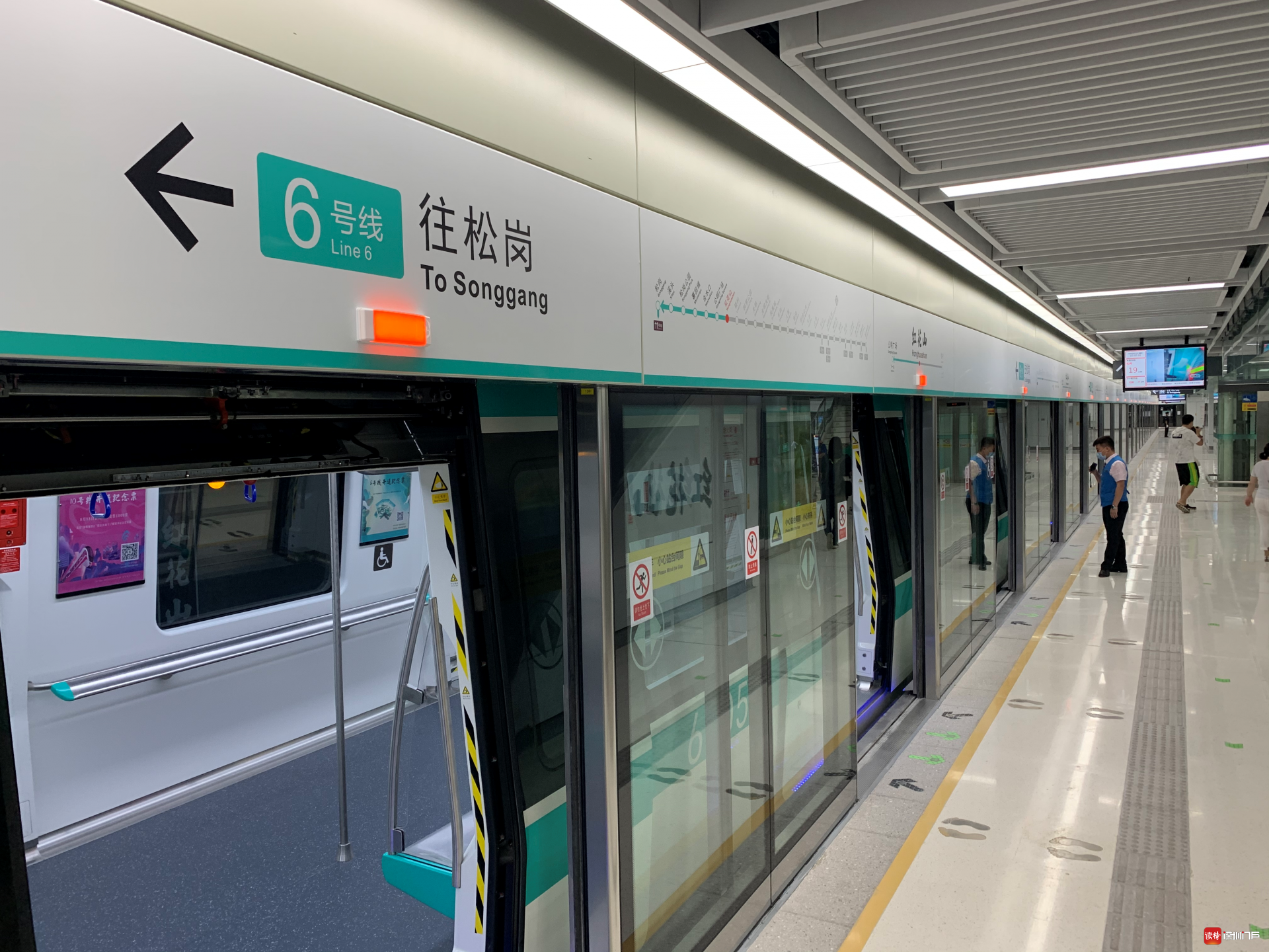 刚刚，深圳地铁6号线10号线正式开通！你要先打卡哪条线？ 
