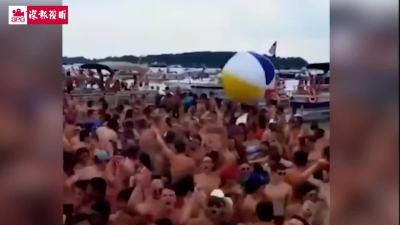 美国500人聚集湖上开“玩命”派对，狂欢喝酒无人戴口罩