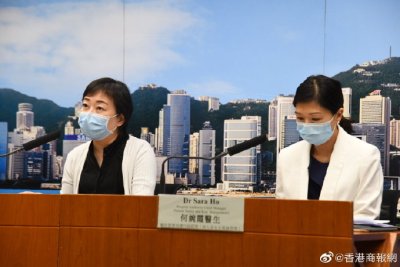 香港新增9例新冠肺炎确诊病例，7例为本地个案
