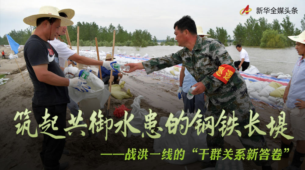 这三道题的答案，从未改变