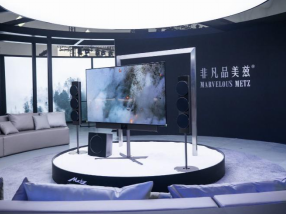 深圳本土企业创维新动作，德国高端电视品牌美兹黑标重磅发布