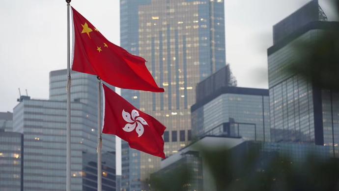 香港特区立法会举行延任决定公布后首次正式委员会会议