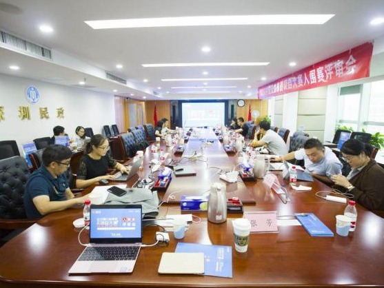 2020中国公益慈善项目大赛入围项目名单公布，116个项目入围
