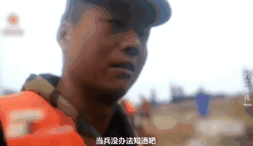 还记得“抗洪回来就娶你”的战士吗？他们终于领证了！