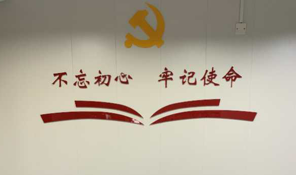 把人民调解委员会建在花园小区，让矛盾不出家门