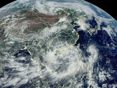 第3号台风“森拉克”生成，2020年台风圈再添一员