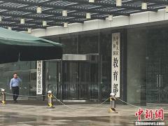 教育部：引导各级各类幼儿园广泛开展幼儿足球活动