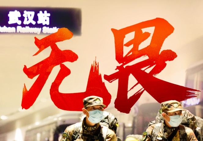 这，就是中国军人！