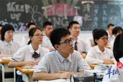 广东：到2035年培养数以千计的教育家型教师